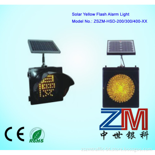 LED Wireless Yellow Strobe Traffic Light
